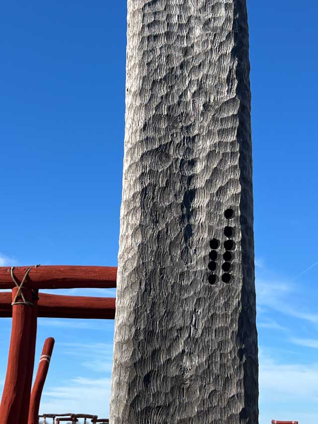 Ringheiligtum Pömmelte